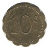 10 Centimes Commerçants Réunis - Ouveillan