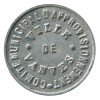 5 Centimes Comité Municipal d'Approvisionnement - Vanves