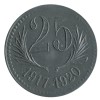 25 Centimes Chambre de Commerce de l'Hérault - Hérault