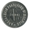 1 Franc Arçonnerie Française - Saint Sulpice