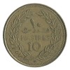 10 Piastres - Liban