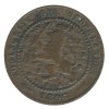 1 Cent - Pays-Bas