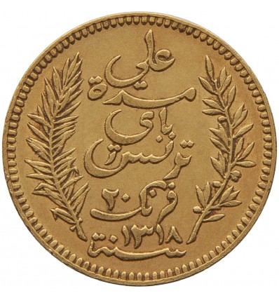 20 FrancsTunisie