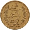 20 FrancsTunisie