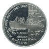 25 Florins - Aruba Argent