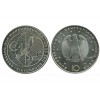 10 Euros Allemagne Argent