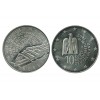 10 Euros Allemagne Argent