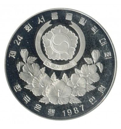 10 000 Won Corée du Sud Argent