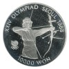 10 000 Won Corée du Sud Argent