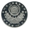 10 000 Won - Corée du Sud Argent