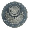 10 000 Won - Corée du Sud Argent