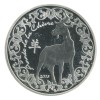 10 Euros Calendrier Chinois Année de la Chèvre