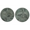 10 Marks Stade Allemagne Argent