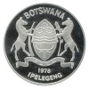 5 Pula Botswana Argent