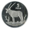 5 Pula Botswana Argent