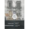 10 Euros Notre Dame 2020
