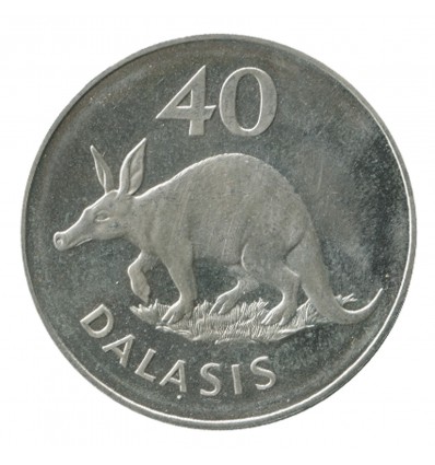 40 Dalasis - Gambie Argent