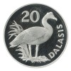 20 Dalasis - Gambie Argent