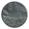 8 Shillings Elisabeth II - Gambie Argent