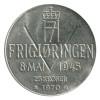 25 Couronnes - Norvège Argent