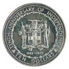 10 Dollars - Jamaïque Argent