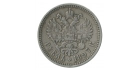 1 Rouble Nicolas II - Russie Empire Argent