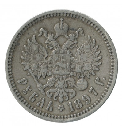1 Rouble Nicolas II - Russie Empire Argent