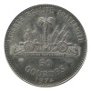 50 Gourdes Haïti Argent