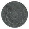 1 Franc Napoléon III Tête Laurée Second Empire