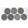 Lot de 7 pièces de 5 Pesetas en Argent - Espagne Argent