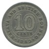 10 Cents Elisabeth II Malaya et Nord Bornéo Britannique