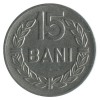 15 Bani Roumanie