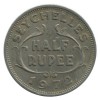1/2 Roupie Elisabeth II Seychelles