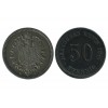50 Pfennig Allemagne Argent