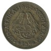 1/2 Cent -Afrique du Sud