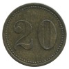 Jeton Automatique 20 Centimes - Allemagne