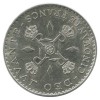 50 Francs Rainier III Monaco Argent