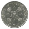 50 Francs Rainier III Monaco Argent