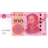 Yuan - Chine - CNY
