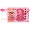 Yuan - Chine - CNY