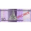 Pesos - République Dominicaine - DOP