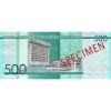 Pesos - République Dominicaine - DOP