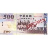 Dollar  -  Taiwan  -  TWD