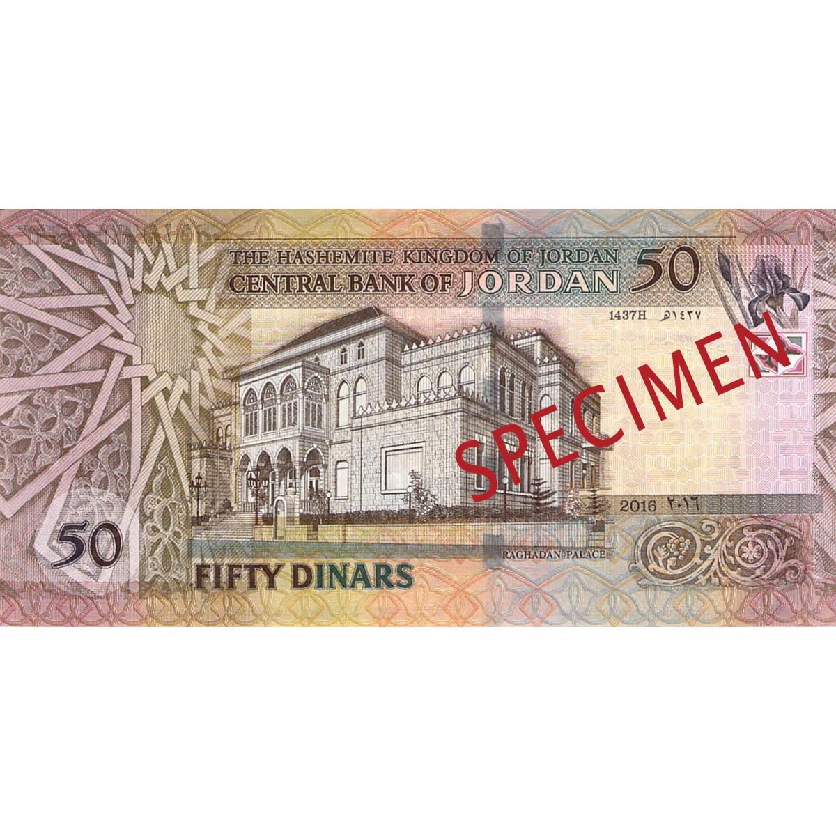 Taux De Change Euro Dinar Tunisien Western Union