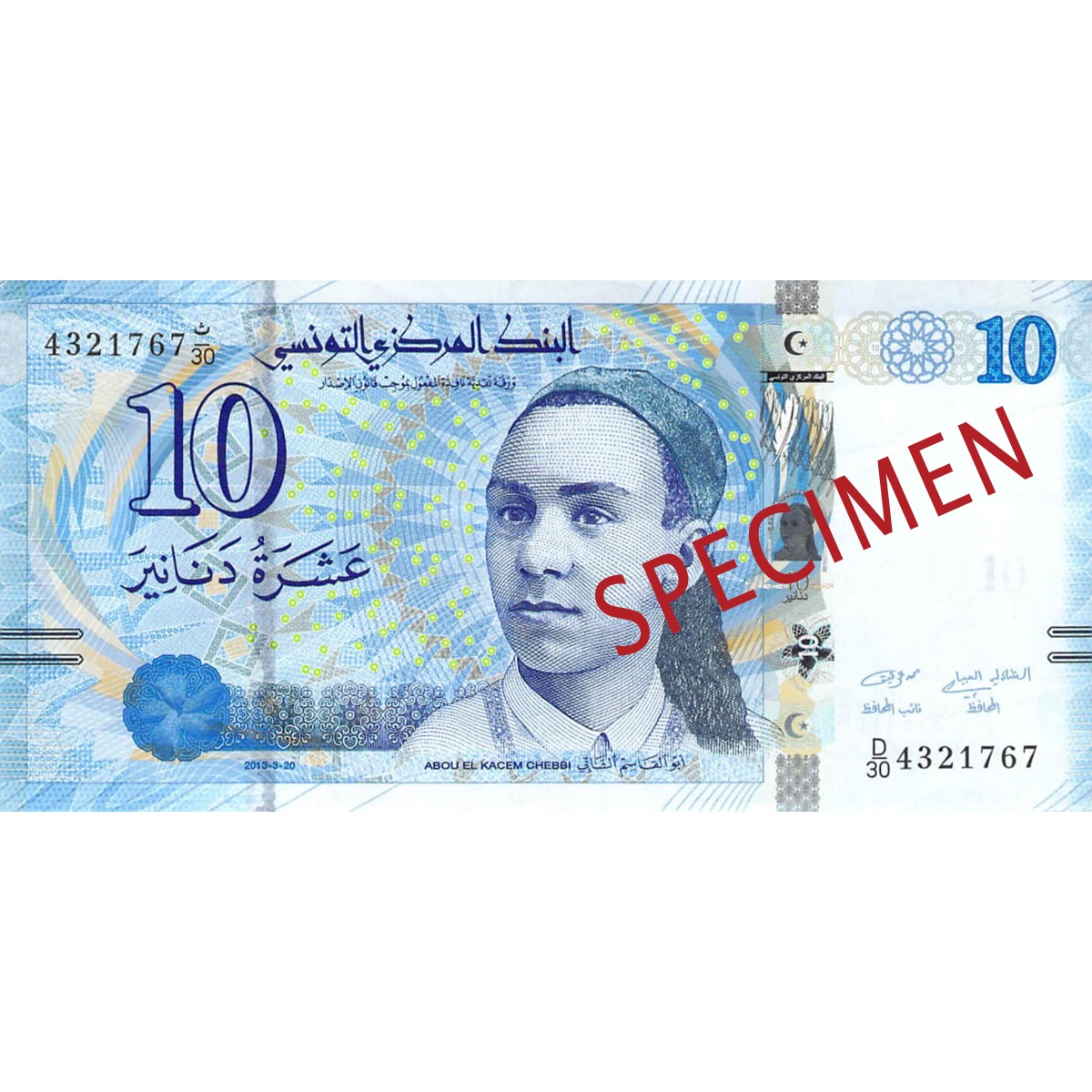 Taux De Change Euro Dinar Tunisien Western Union