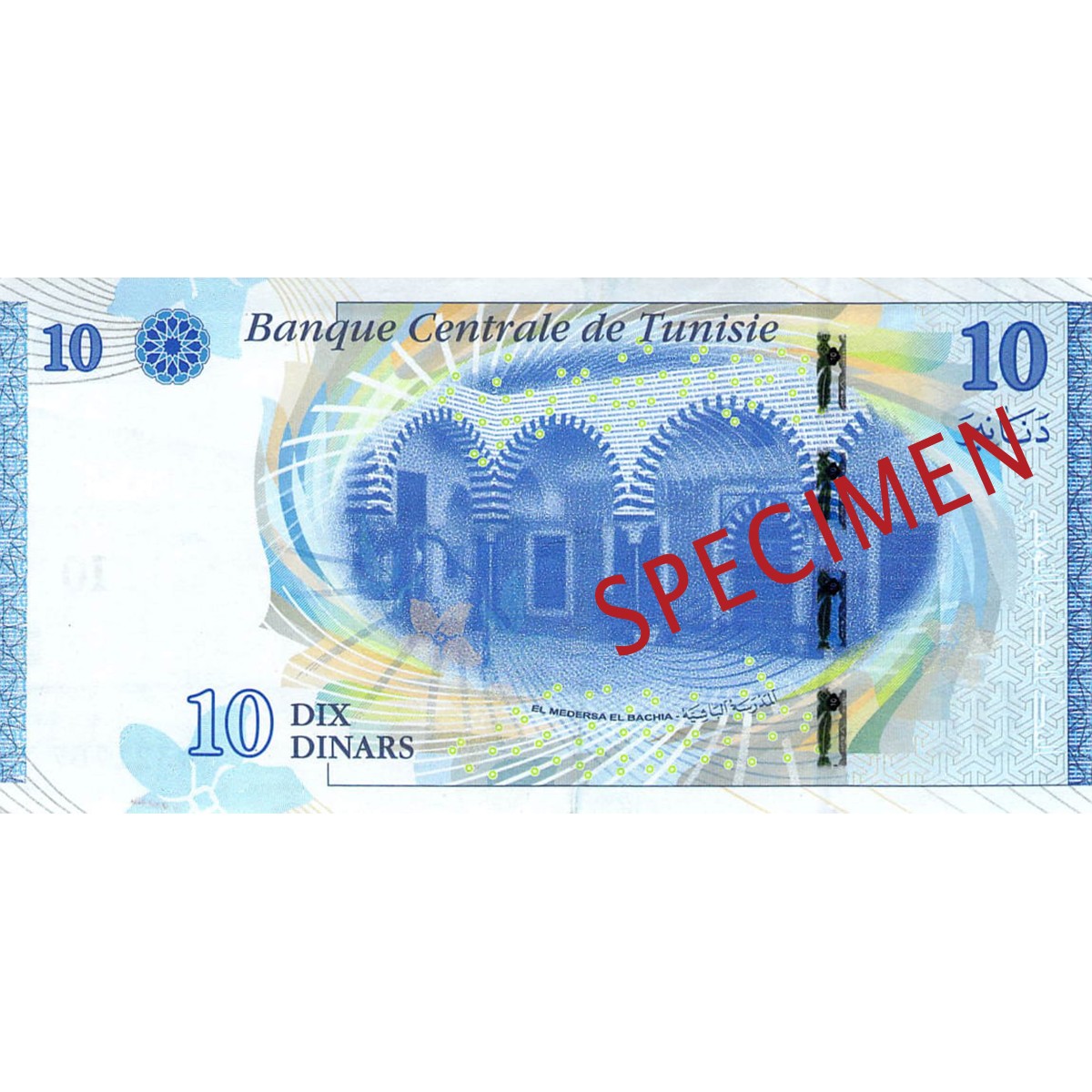 Taux De Change Euro Dinar Tunisien Western Union