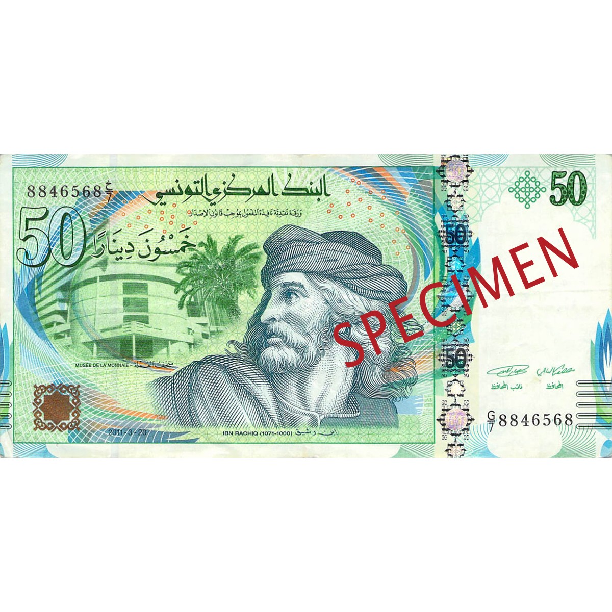 Taux De Change Euro Dinar Tunisien Western Union
