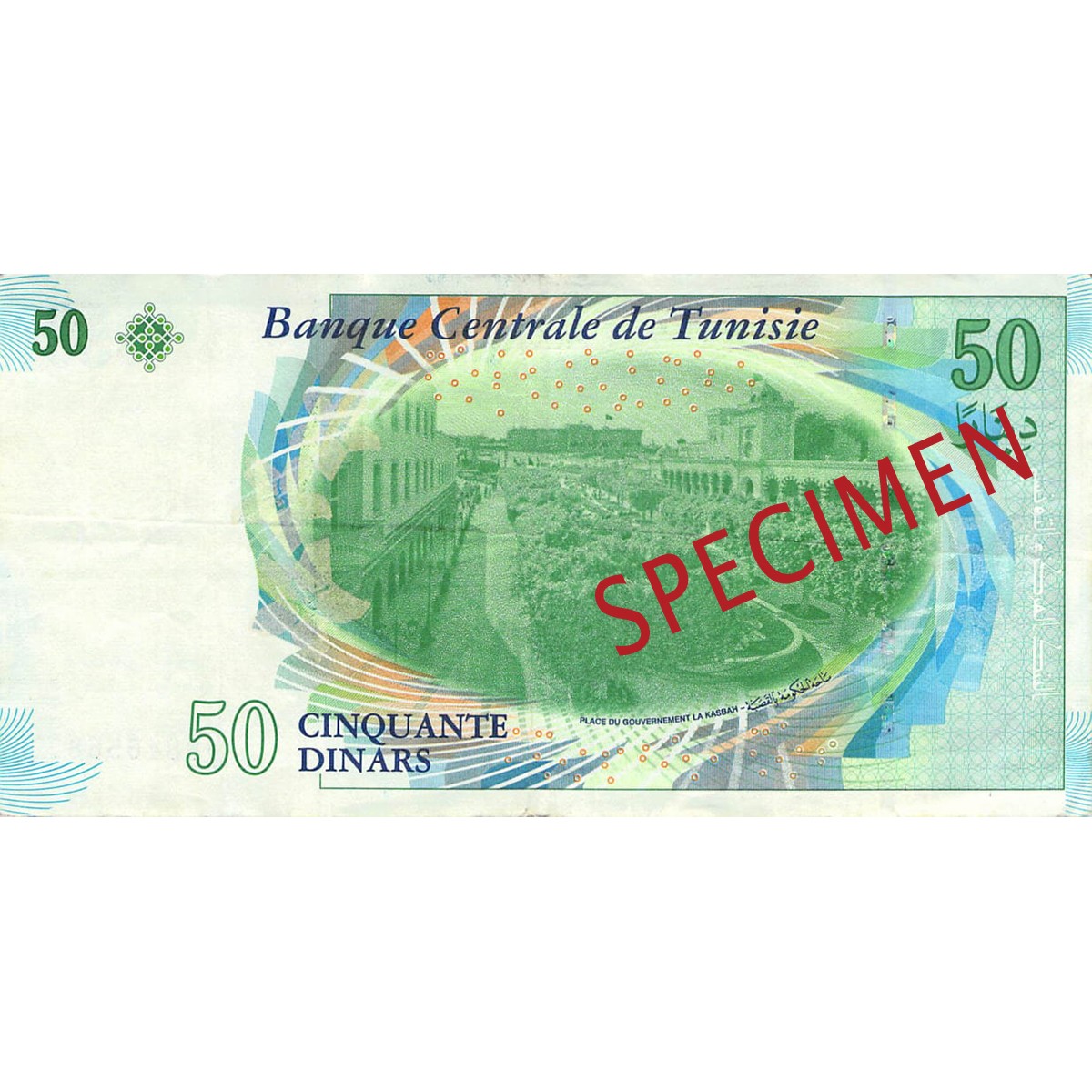 Taux De Change Euro Dinar Tunisien Western Union