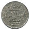 50 Centimes - Tunisie Argent