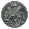 5 Marks - Allemagne Argent